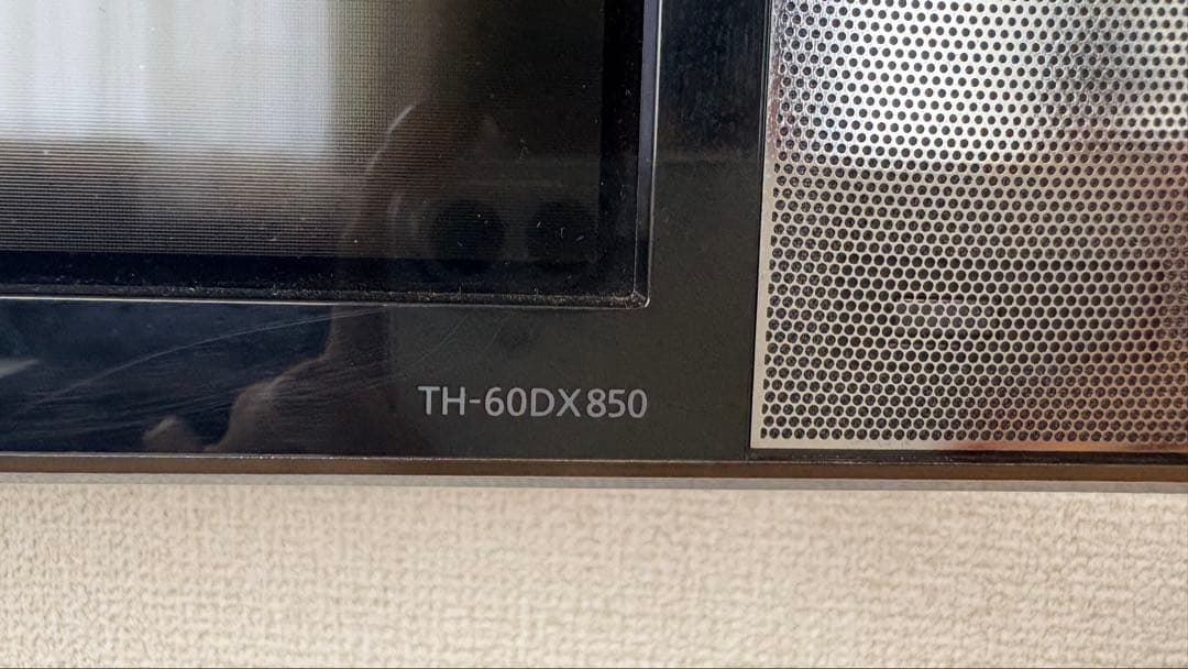 Panasonic VIERA TH-60DX850 テレビ