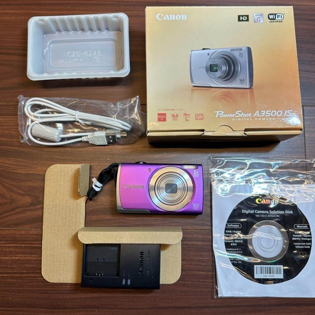 Canon PowerShot A3500 IS デジカメ 2374