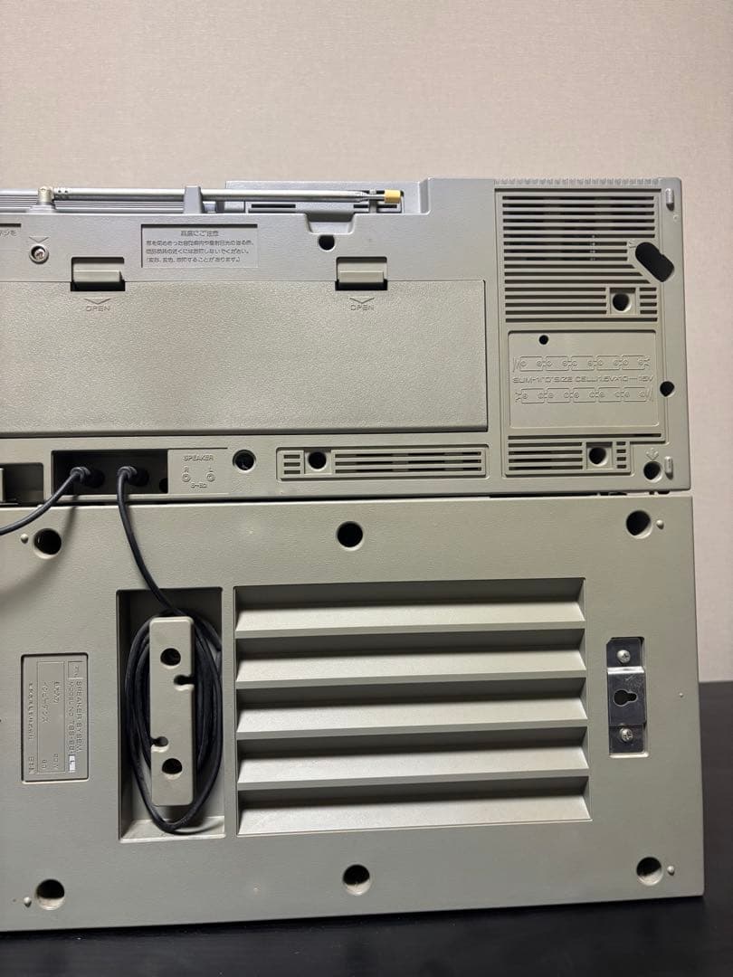 東芝 TOSHIBA RT-S98 ラジカセ MacKenzie マッケンジー