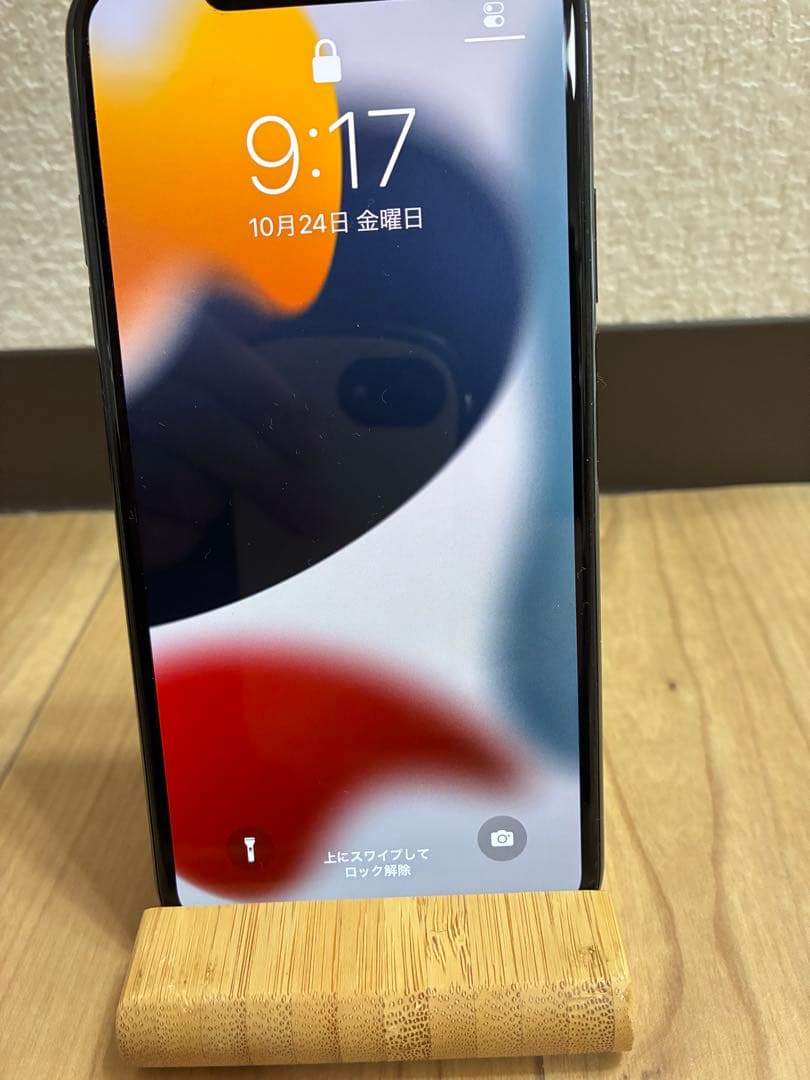 iPhone11Promax 256GB ミッドナイトグリーン