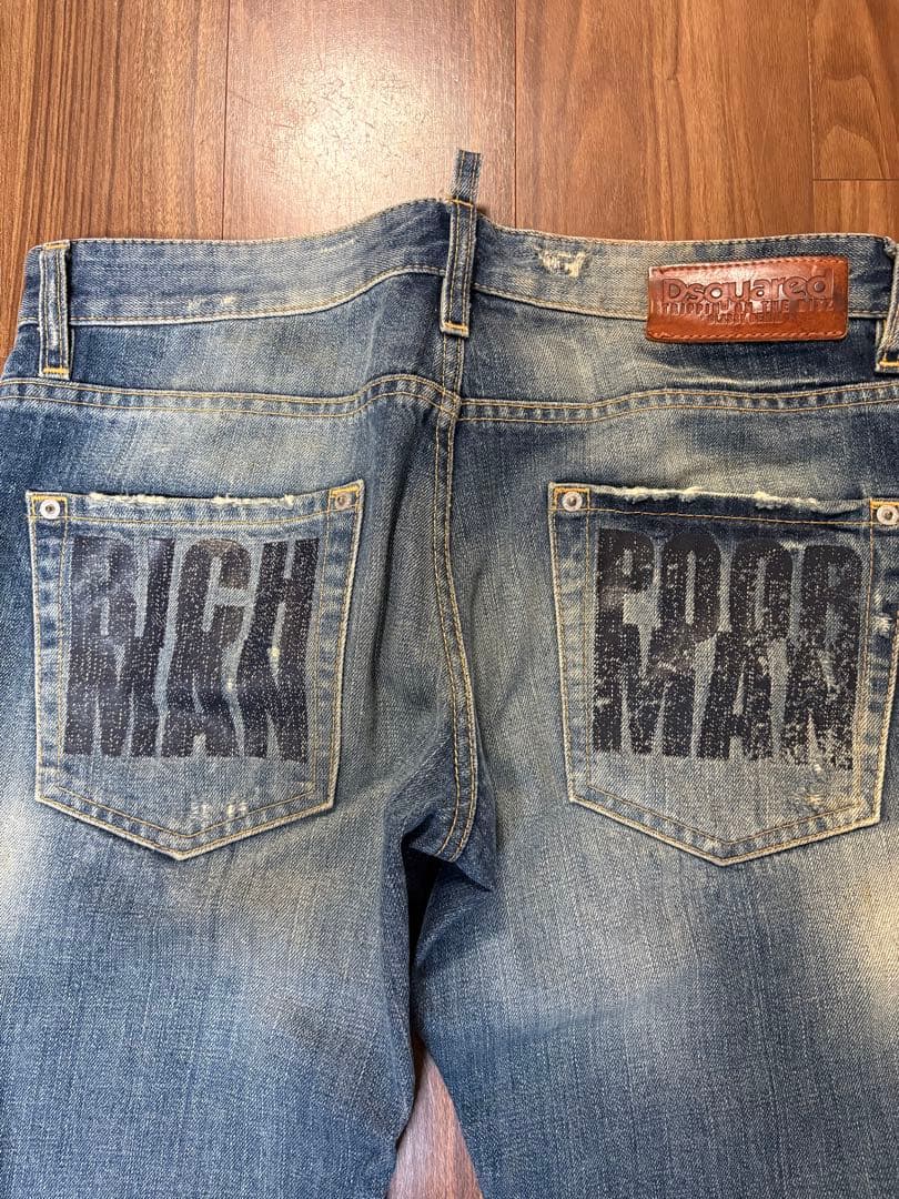 Dsquared2 ダメージ加工ストレートジーンズ