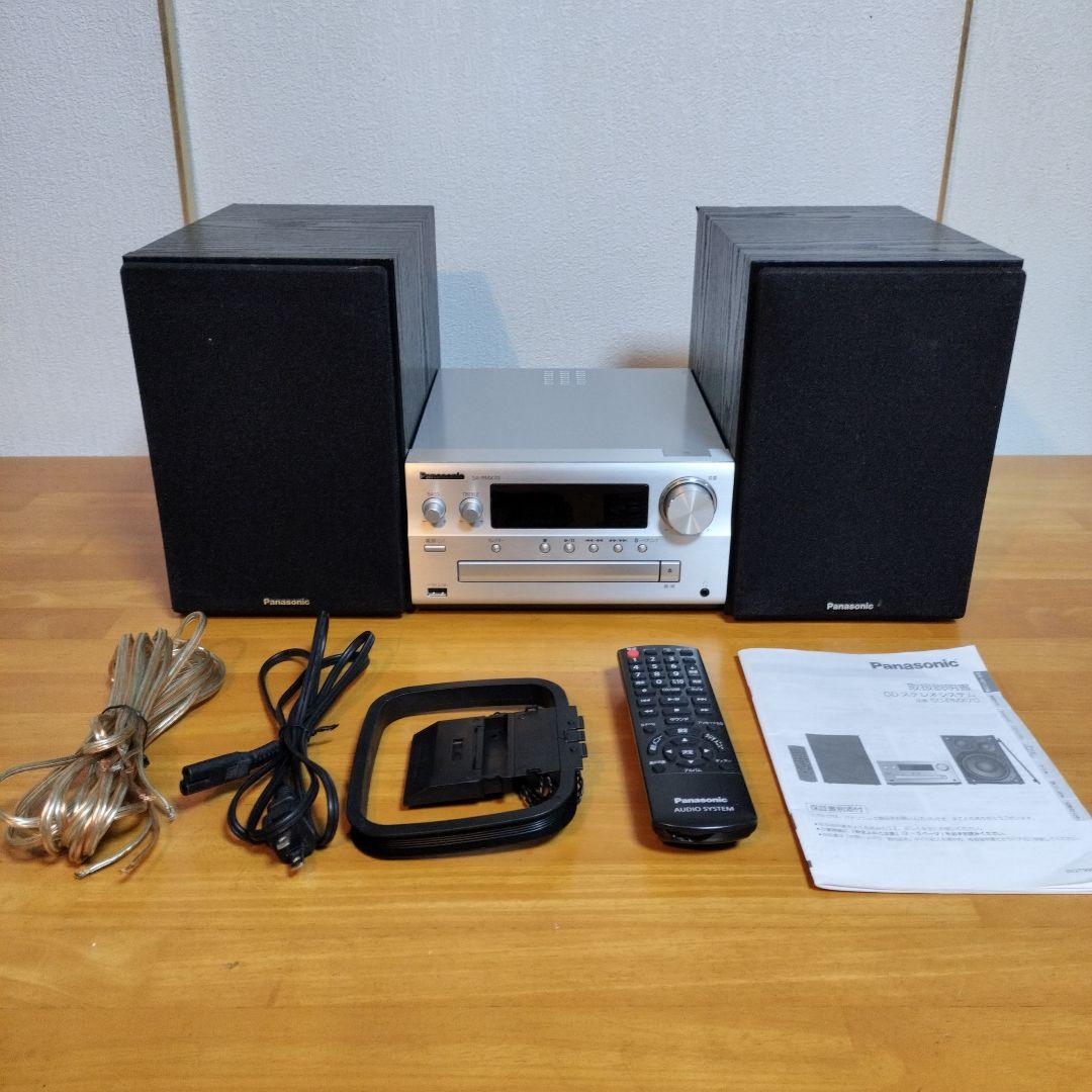 パナソニック CDステレオ SA-PMX70 Bluetooth ハイレゾ音源