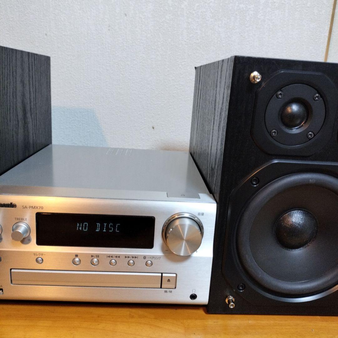 パナソニック CDステレオ SA-PMX70 Bluetooth ハイレゾ音源