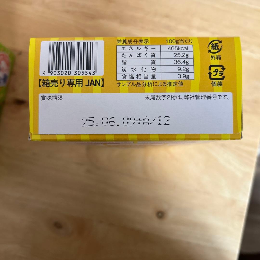 お菓子 まとめ売り アミューズメント景品