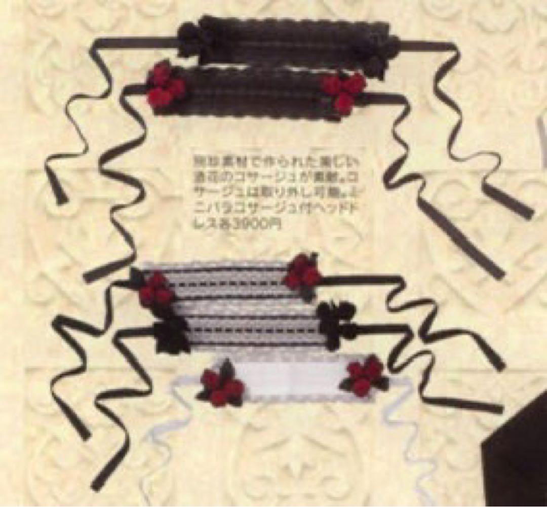 Innocent World ミニバラコサージュ付ヘッドドレス