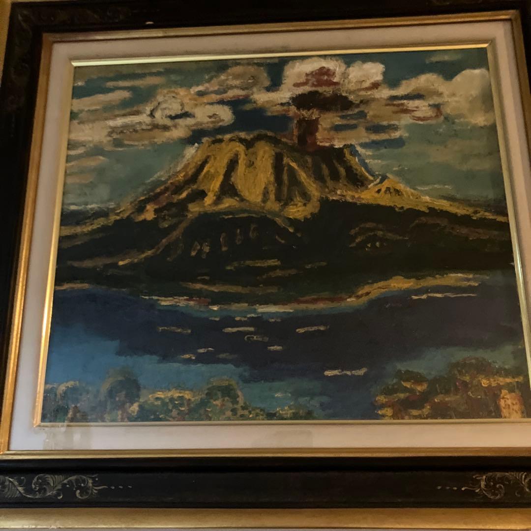 溝部聡　油絵　桜島