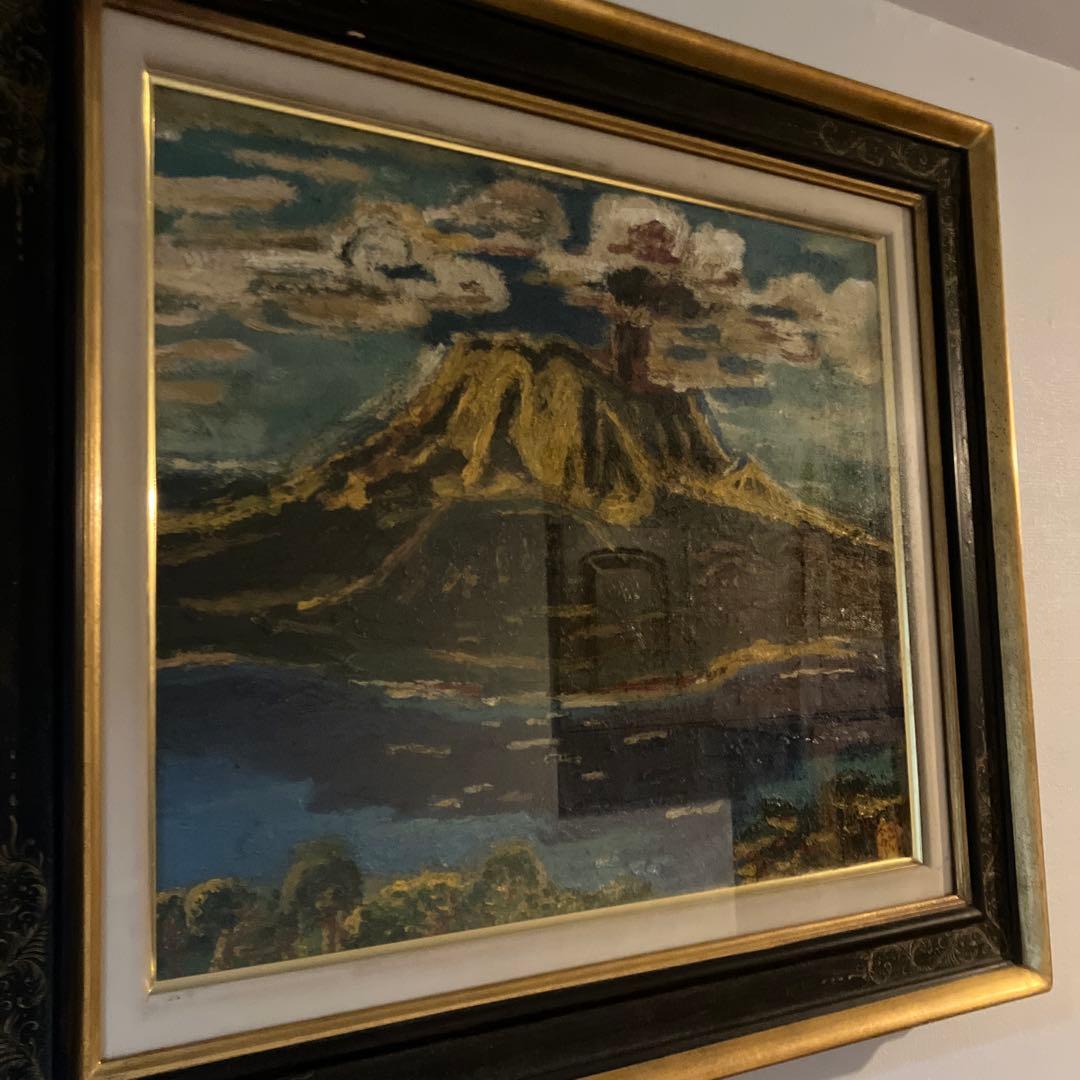 溝部聡　油絵　桜島