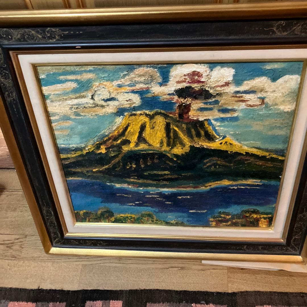 溝部聡　油絵　桜島