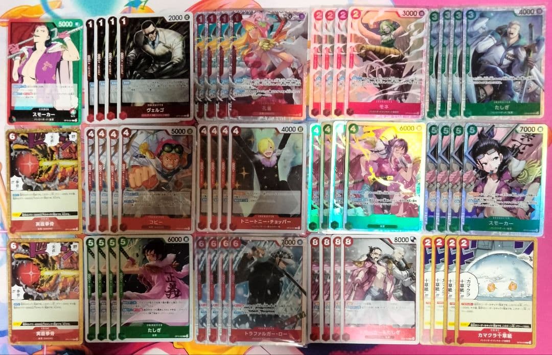 【ドンカード付き】赤緑スモーカー 構築済 デッキ 51枚 ③