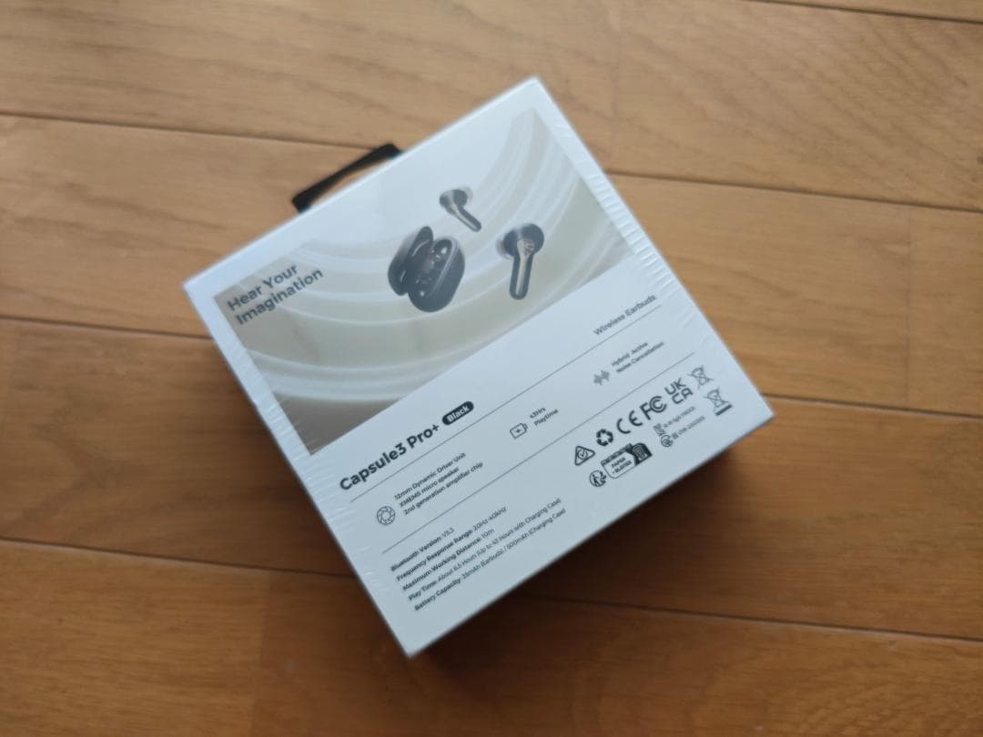 Soundpeats Capsule3 Pro Plus イヤホン