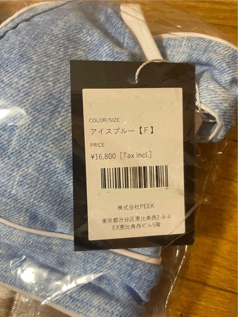 ALENCY ロゴ入りトライアングルビキニ