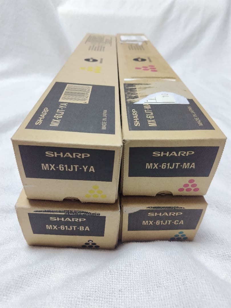 シャープトナー MX-61JT Aタイプ 4色セット(黒青赤黄)(未使用純正品)