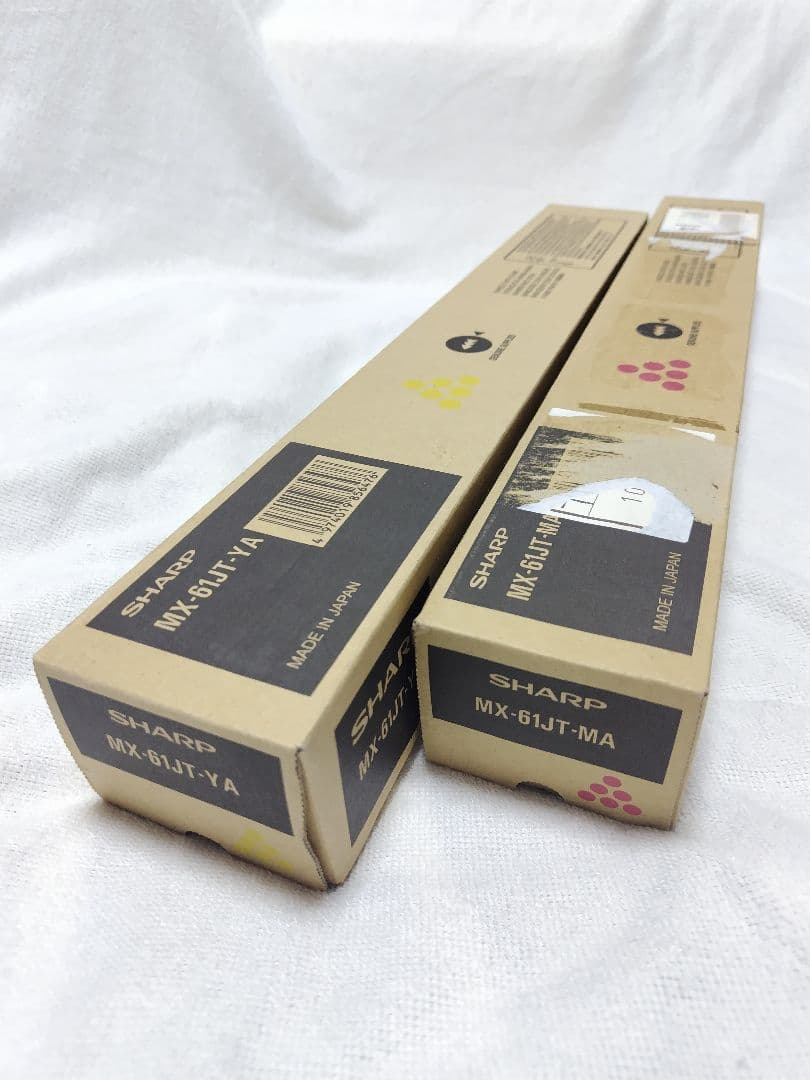 シャープトナー MX-61JT Aタイプ 4色セット(黒青赤黄)(未使用純正品)