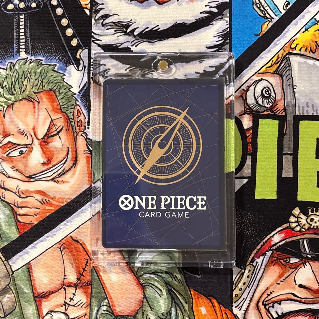 ワンピースカード 浸食輪廻 グラウンドデス　パラレル OP14-096