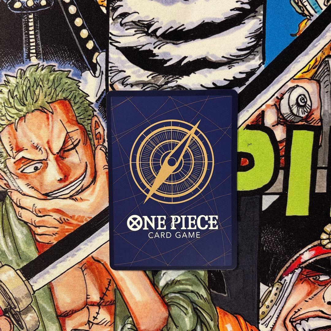 ワンピースカード 浸食輪廻 グラウンドデス　パラレル OP14-096