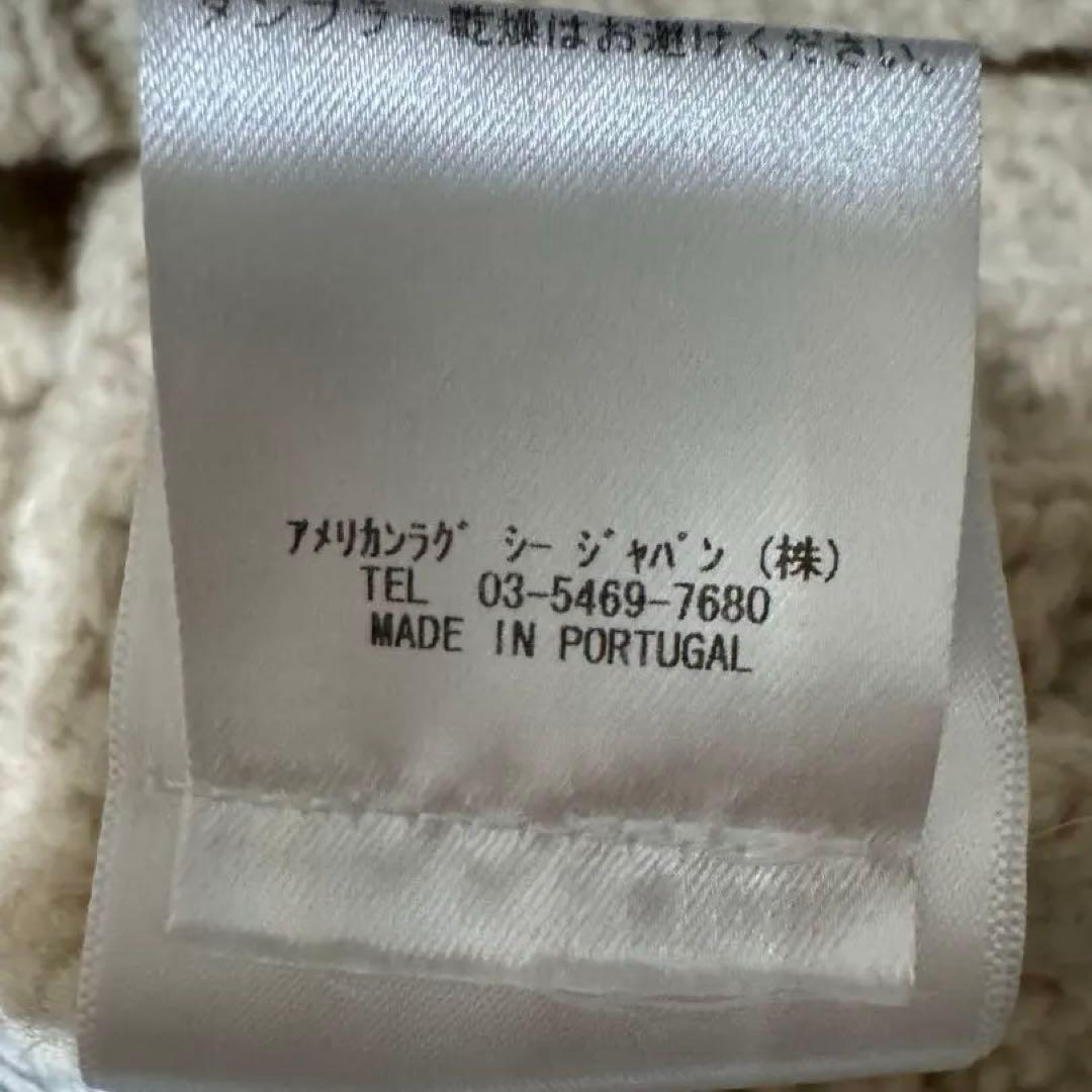 OUR LEGACY アワーレガシー ウールニット セーター Sサイズ/46