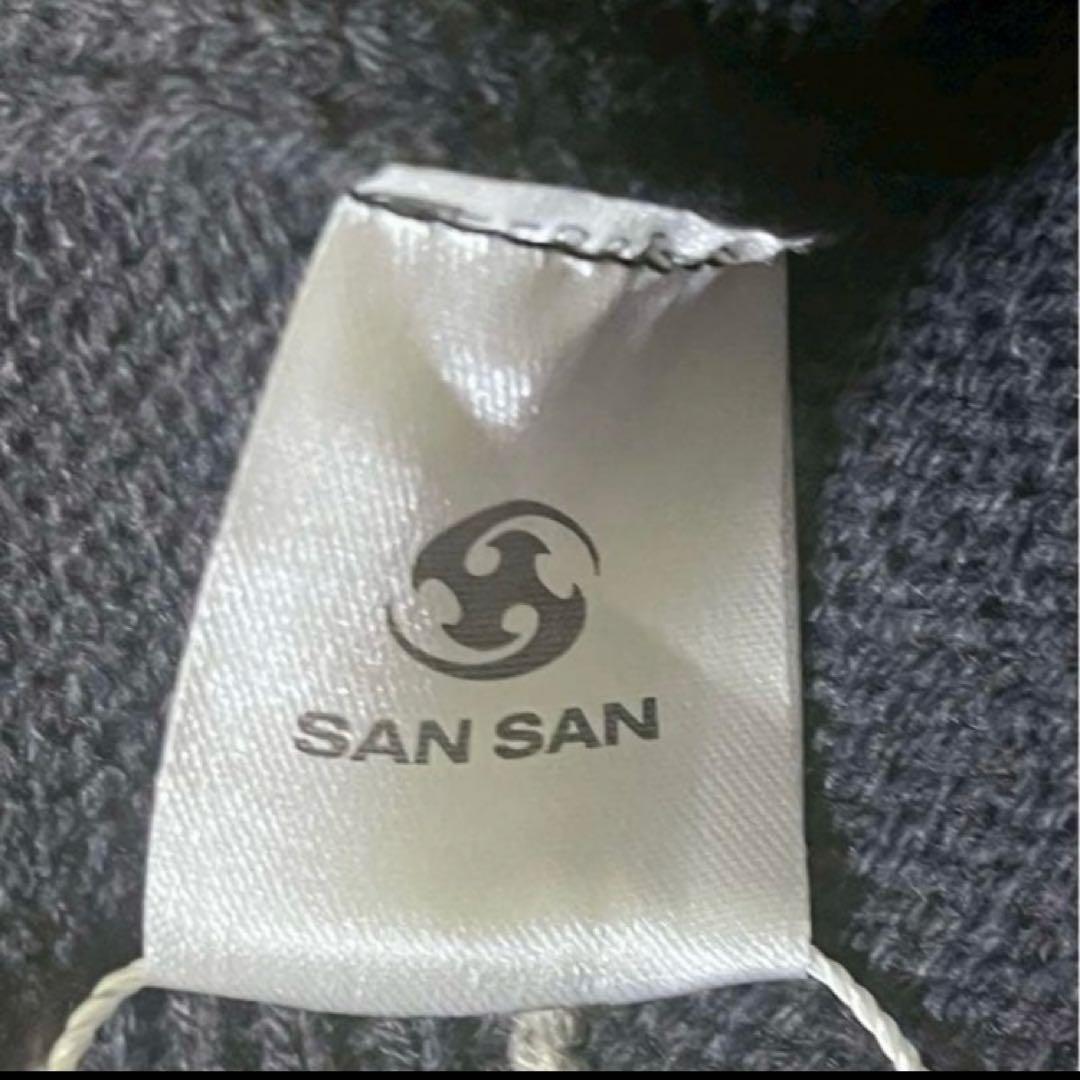 【即日発送】sansan gear サンサンギア　ビーニー　ニット帽　グレー