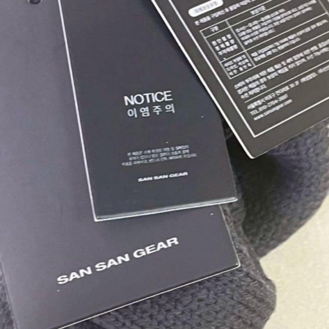 【即日発送】sansan gear サンサンギア　ビーニー　ニット帽　グレー