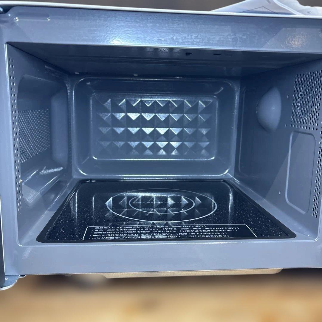 山善 電子レンジ 18L ホワイト