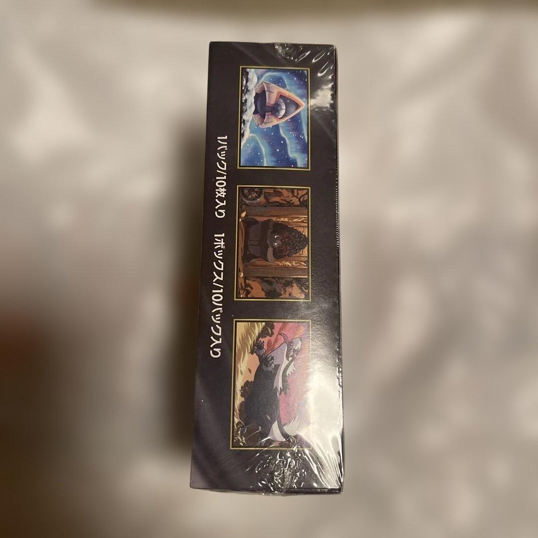 シュリンク付きポケモンカードメガドリーム1BOX