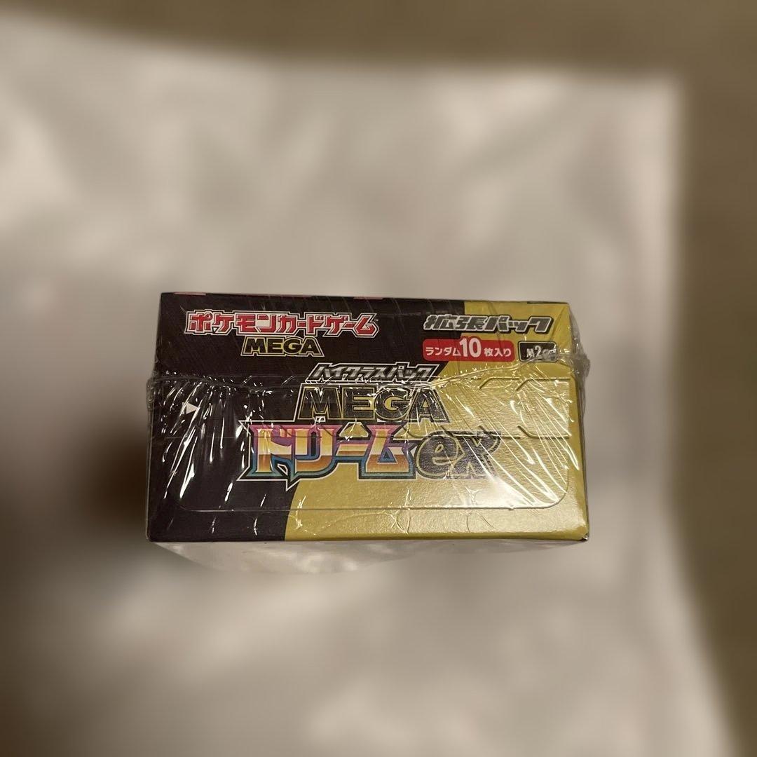 シュリンク付きポケモンカードメガドリーム1BOX