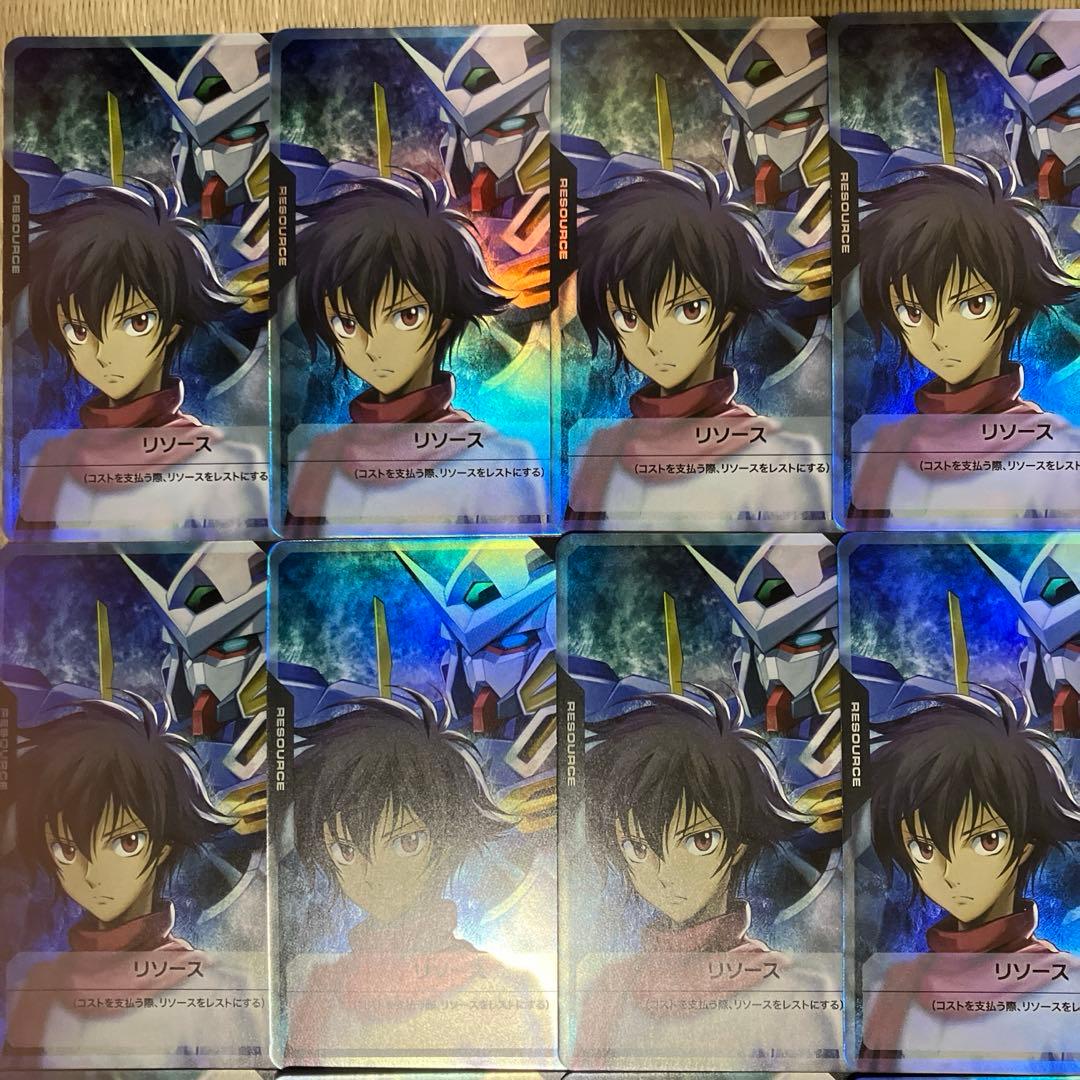 ガンダムカードゲーム 刹那&ガンダムエクシア 25枚 リソースカード Vジャンプ