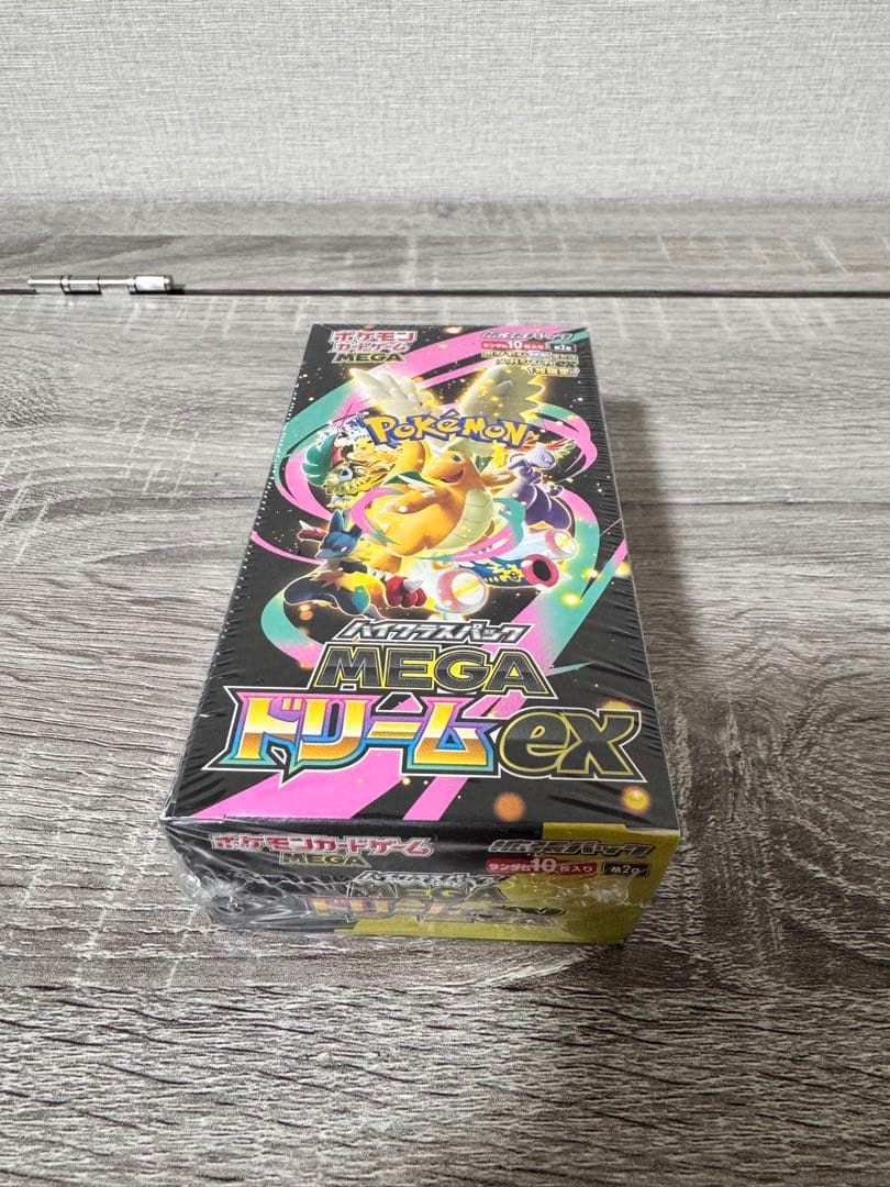 ポケモンカードゲーム　MEGA ハイクラスパック MEGAドリームex BOX