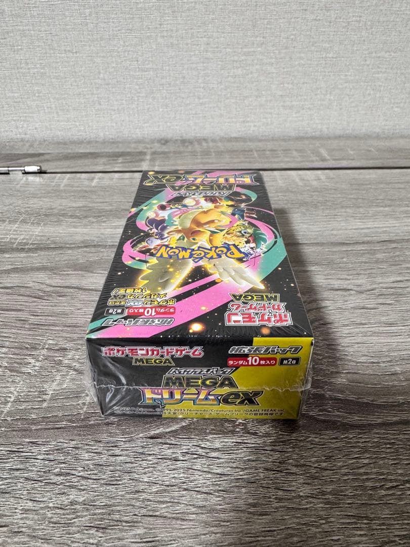 ポケモンカードゲーム　MEGA ハイクラスパック MEGAドリームex BOX