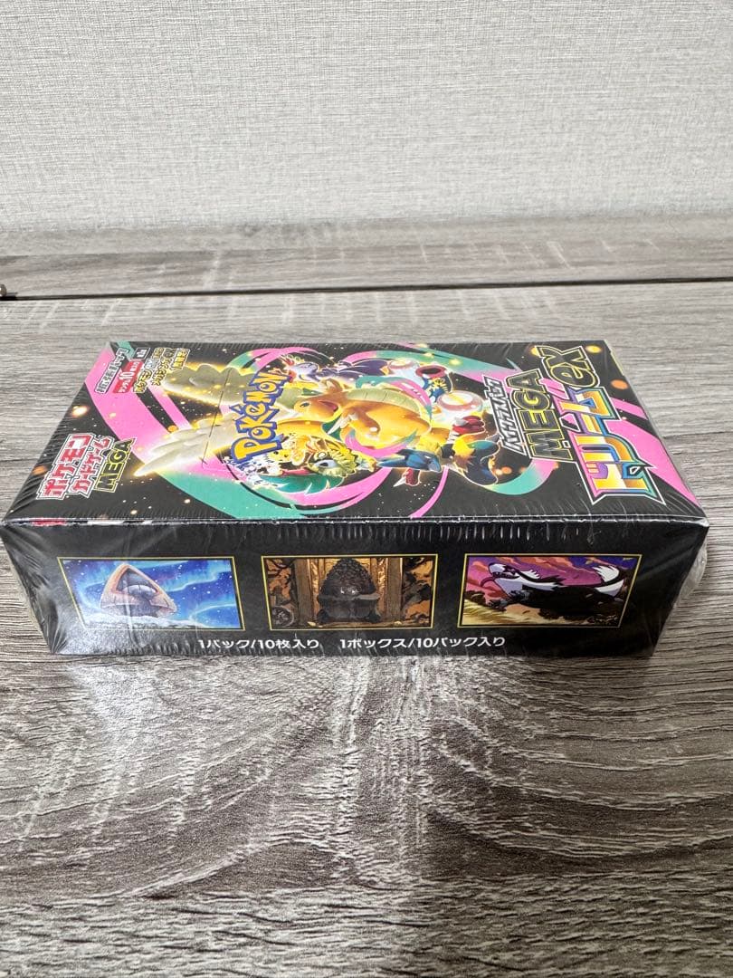 ポケモンカードゲーム　MEGA ハイクラスパック MEGAドリームex BOX