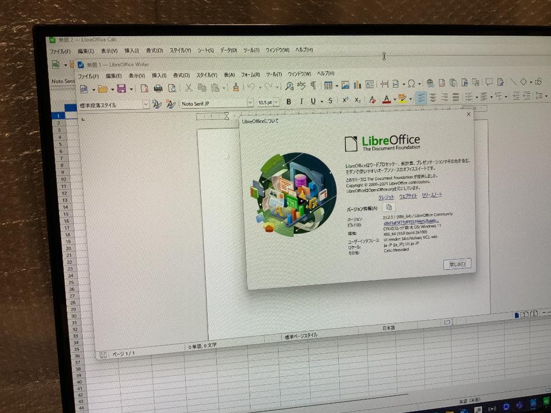 PC-DA570MAB-2/Win11/i5-8265u/16GB/TV機能有