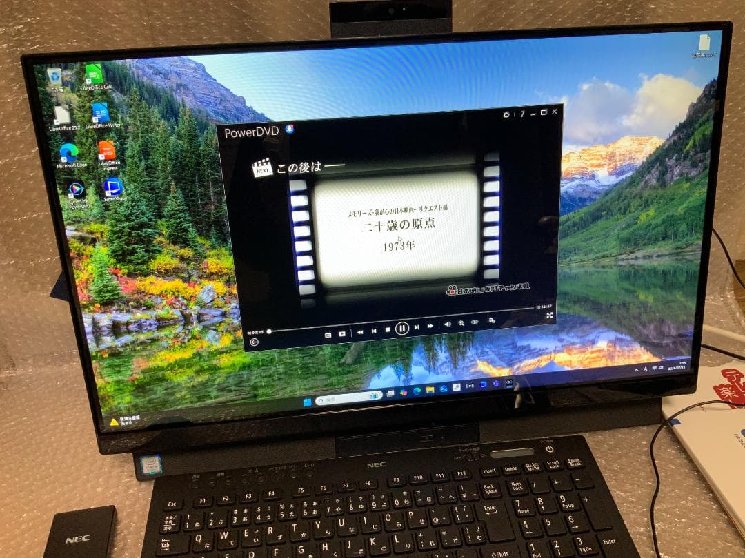 PC-DA570MAB-2/Win11/i5-8265u/16GB/TV機能有
