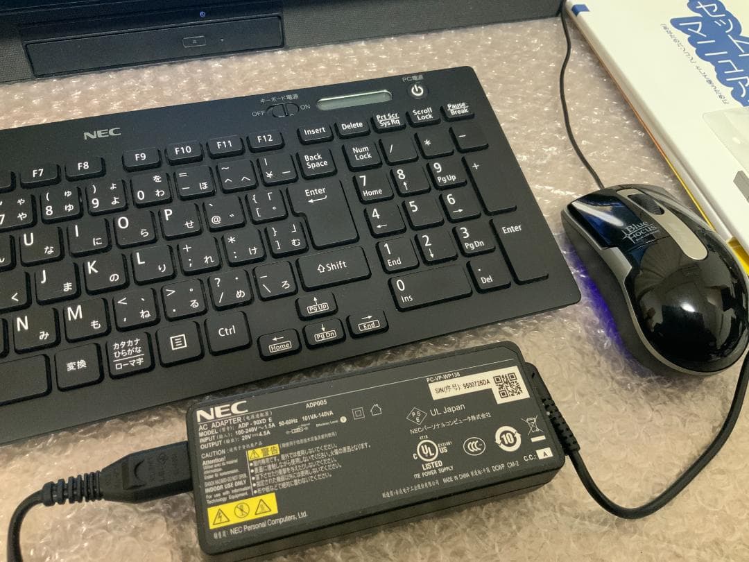 PC-DA570MAB-2/Win11/i5-8265u/16GB/TV機能有