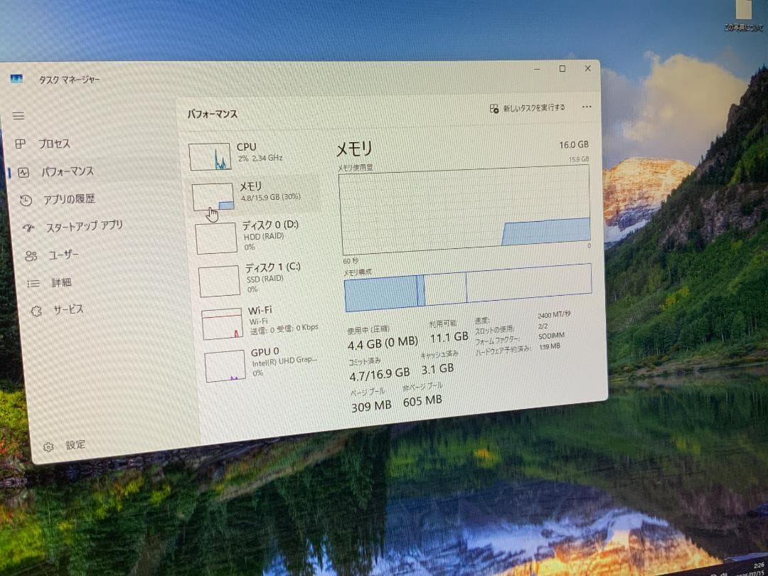 PC-DA570MAB-2/Win11/i5-8265u/16GB/TV機能有
