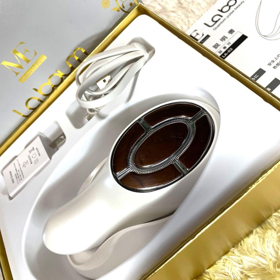 IKKOプロデュース美顔器　MEラボン　SONIC JELLY付　美品　美顔器