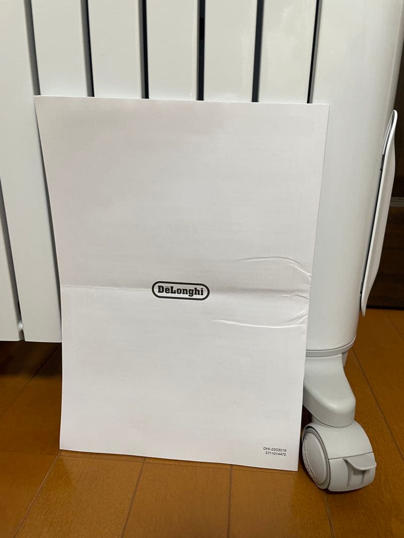 【極美品/2024年購入】デロンギ オイルヒーター RHJ75V0915-GY