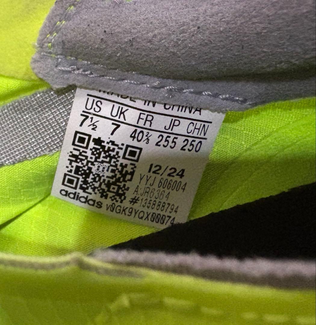 アディダス　アディゼロアディオスプロ4M 25.5㎝　G2