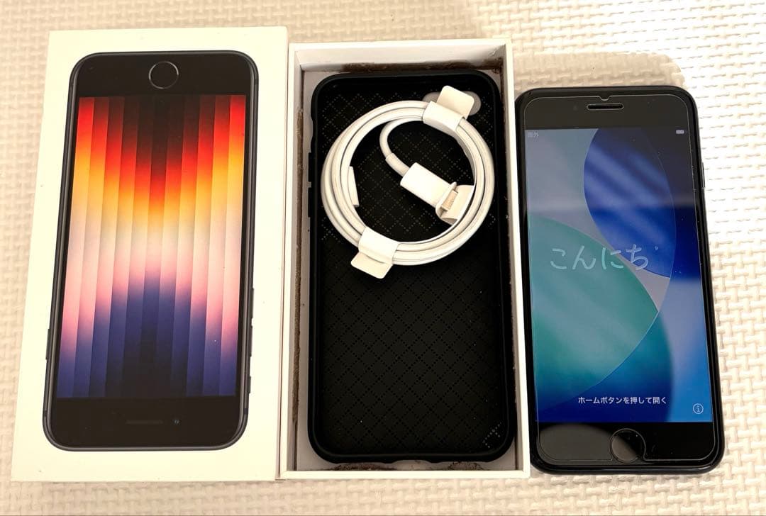 Apple iPhone SE 第3世代　ブラック美品