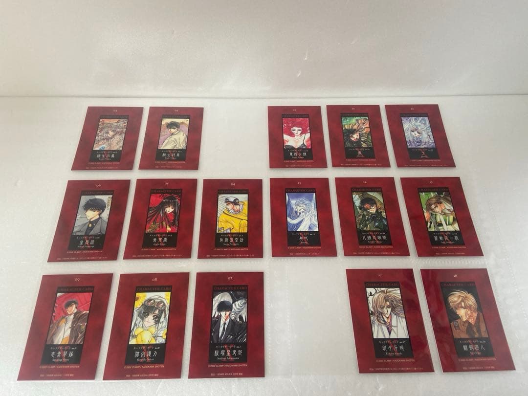CLAMP　X 原作　トレーディングカード　　62枚セット　2002年