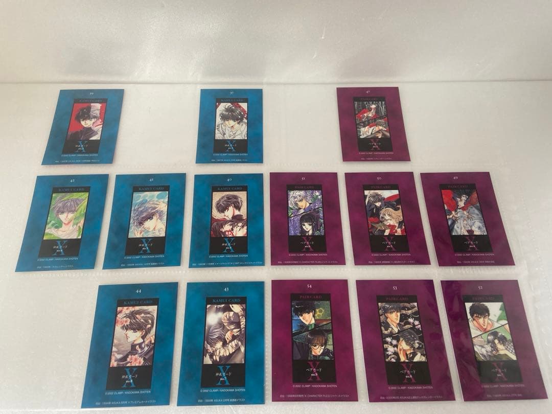 CLAMP　X 原作　トレーディングカード　　62枚セット　2002年