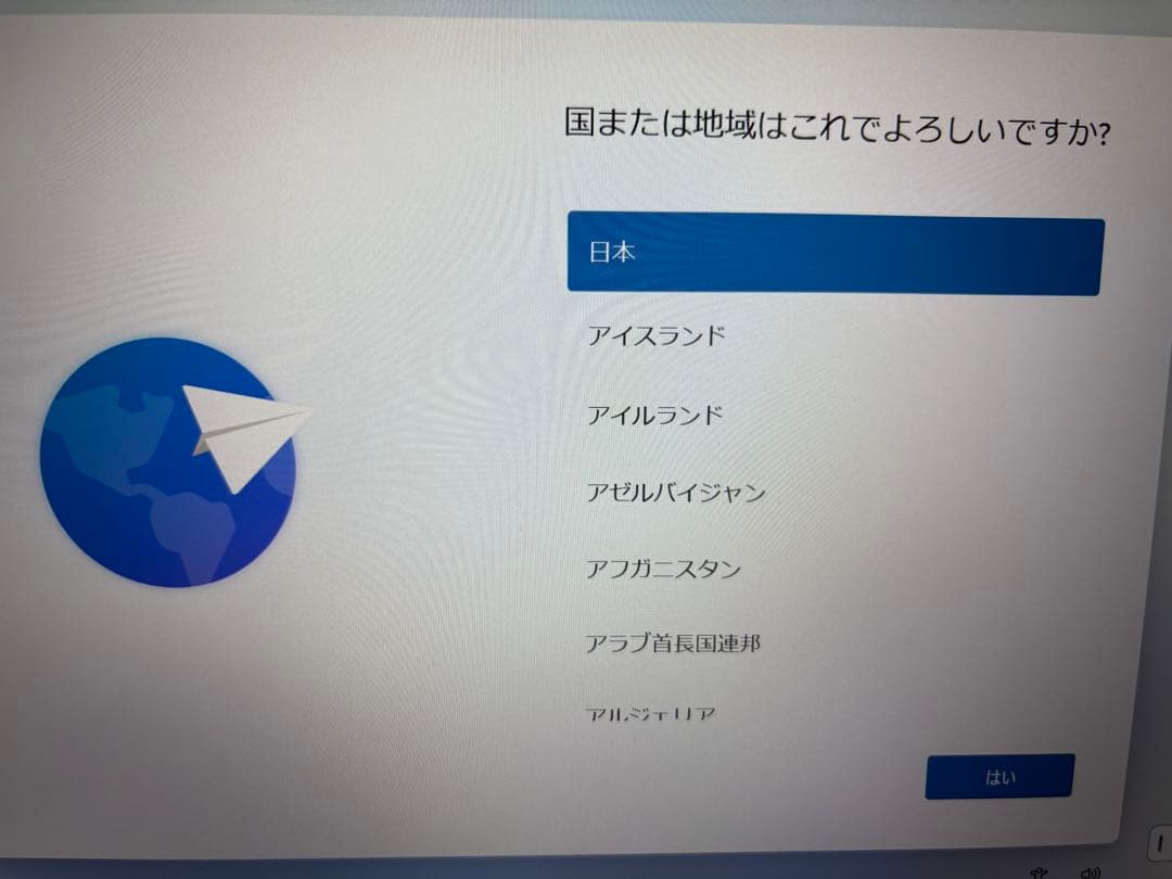 dell inspiron 14 5440 定価7万円超え