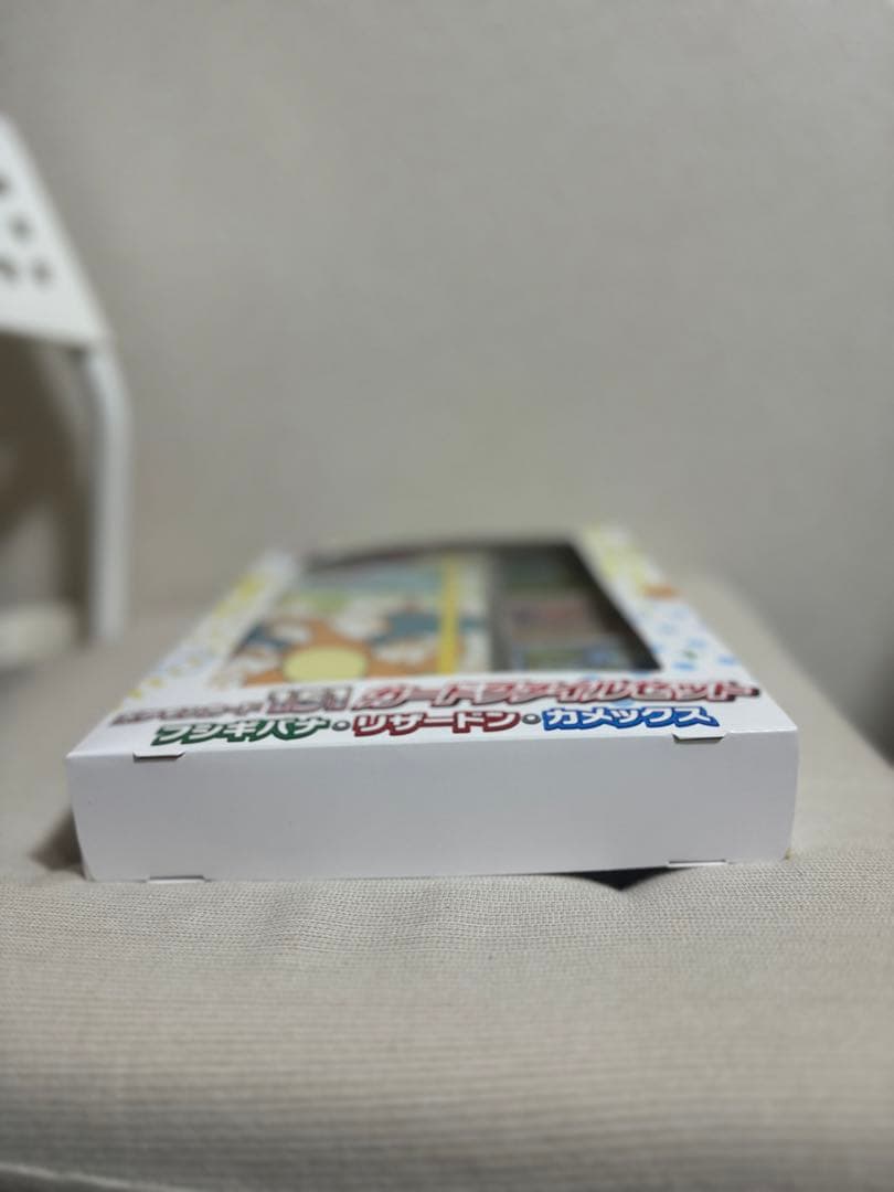 ポケモンカード151カードファイルセット　未開封