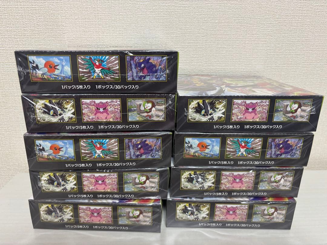 ムニキスゼロ　新品未開封シュリンク付