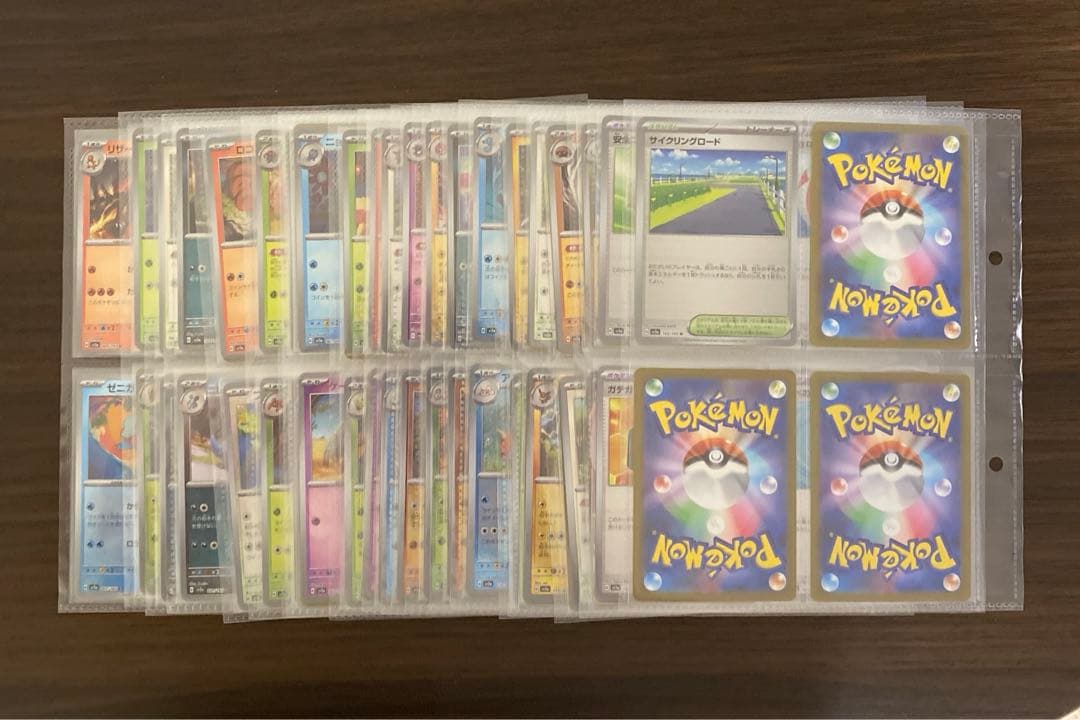 151 モンスターボール　RR コンプリート　165種