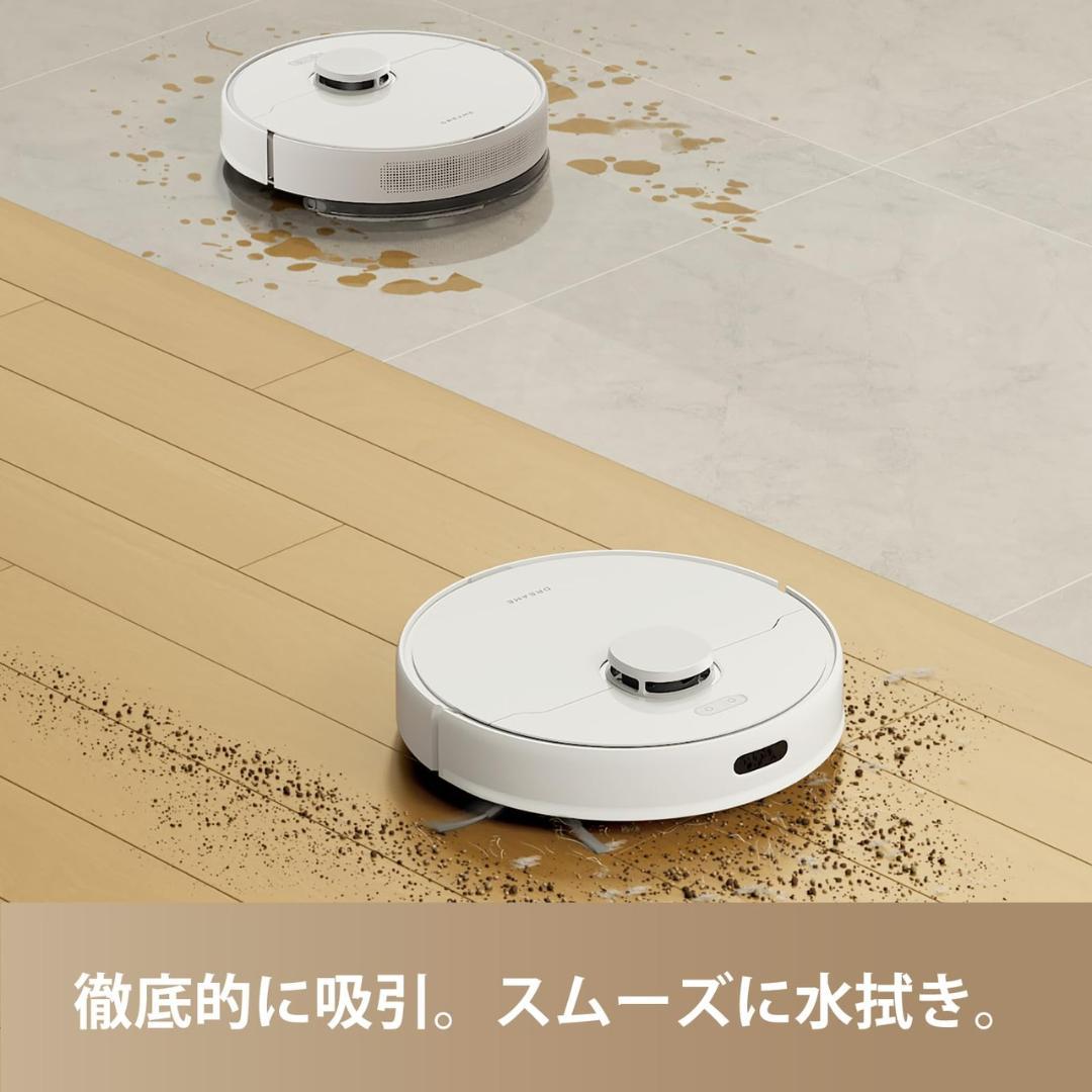 【✨新品・送料無料✨】Dreame D9 Max Gen2 ロボット掃除機