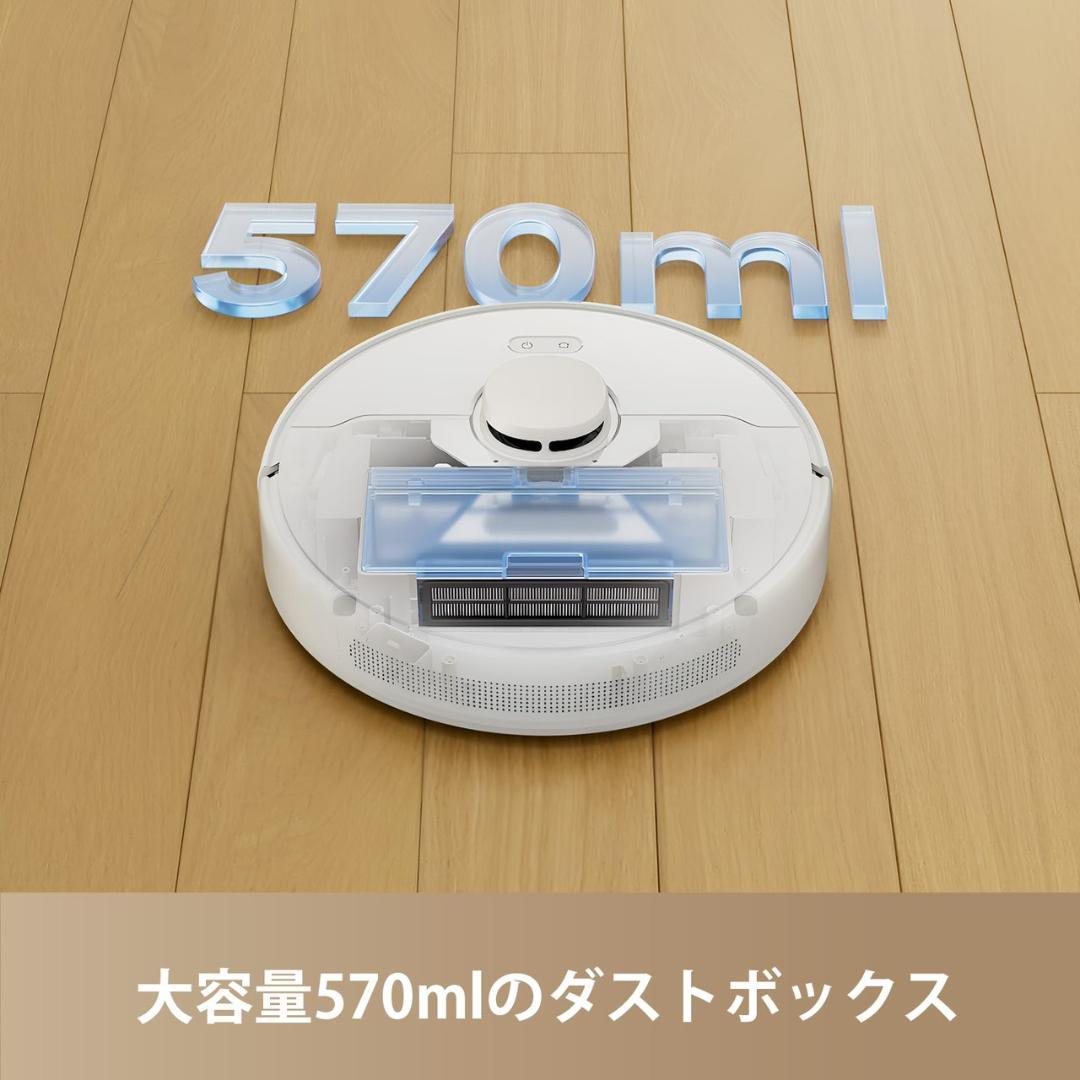 【✨新品・送料無料✨】Dreame D9 Max Gen2 ロボット掃除機