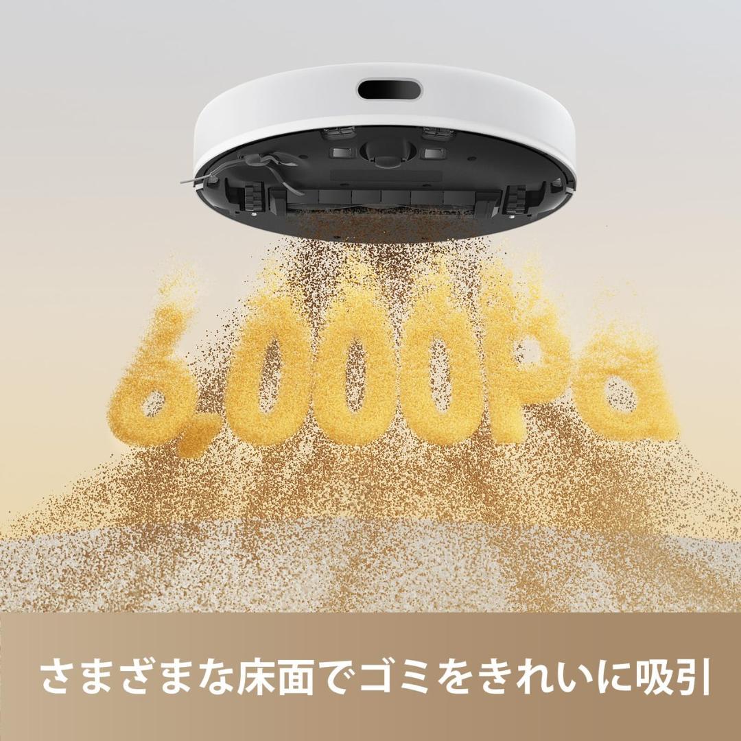 【✨新品・送料無料✨】Dreame D9 Max Gen2 ロボット掃除機