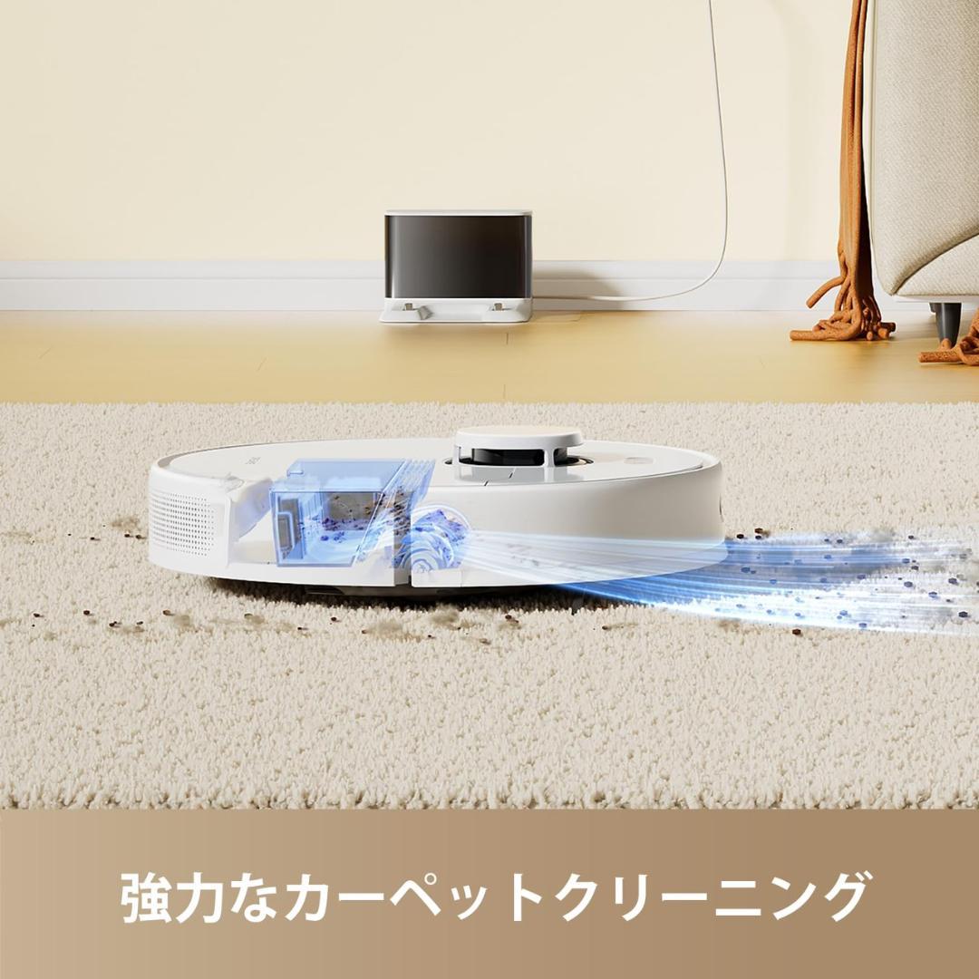 【✨新品・送料無料✨】Dreame D9 Max Gen2 ロボット掃除機