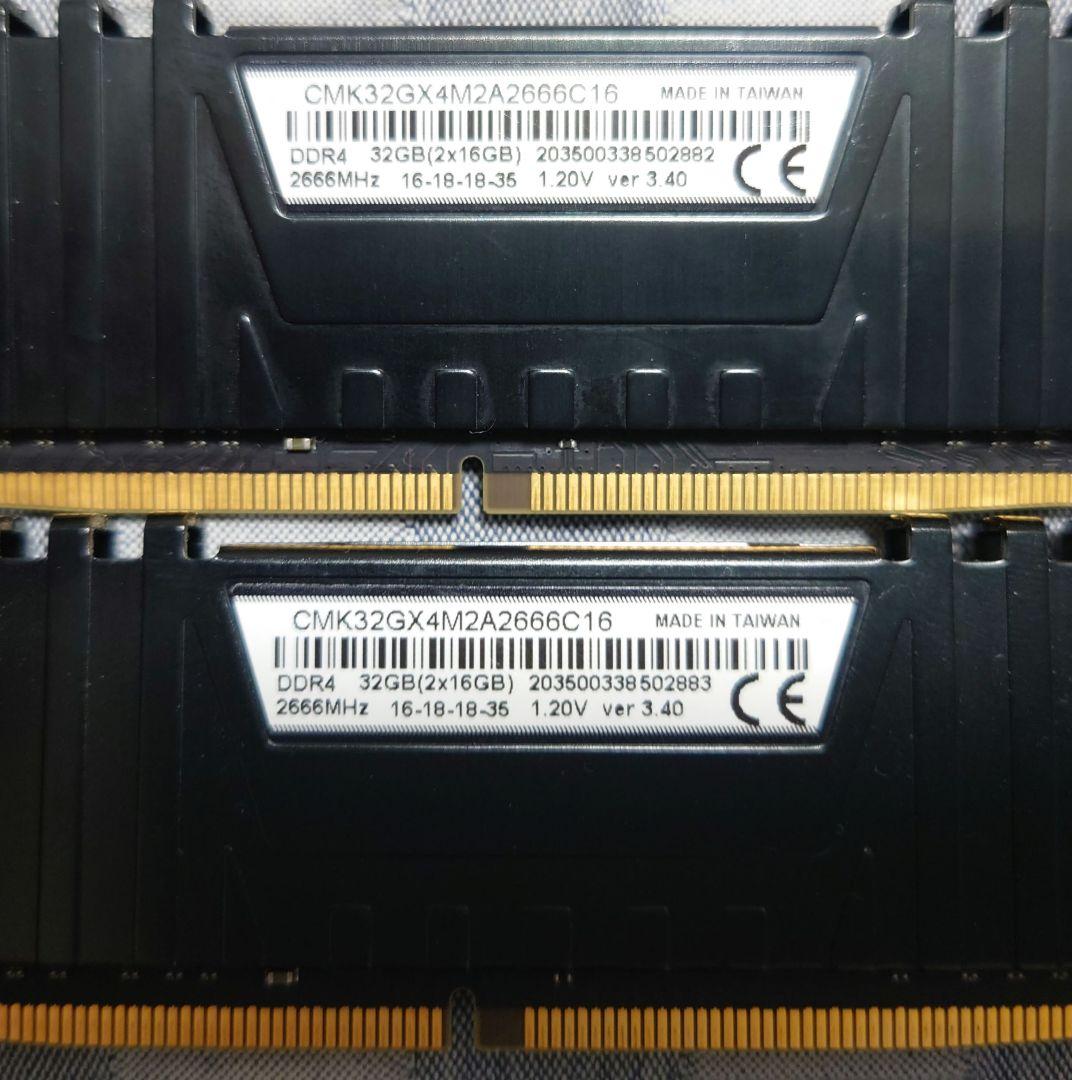 Corsair Vengeance LPX DDR4 16GB*2 ①