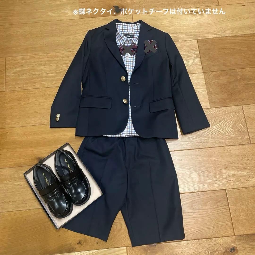 UNITED ARROWSスーツ・シャツ・ローファーセット 【120】