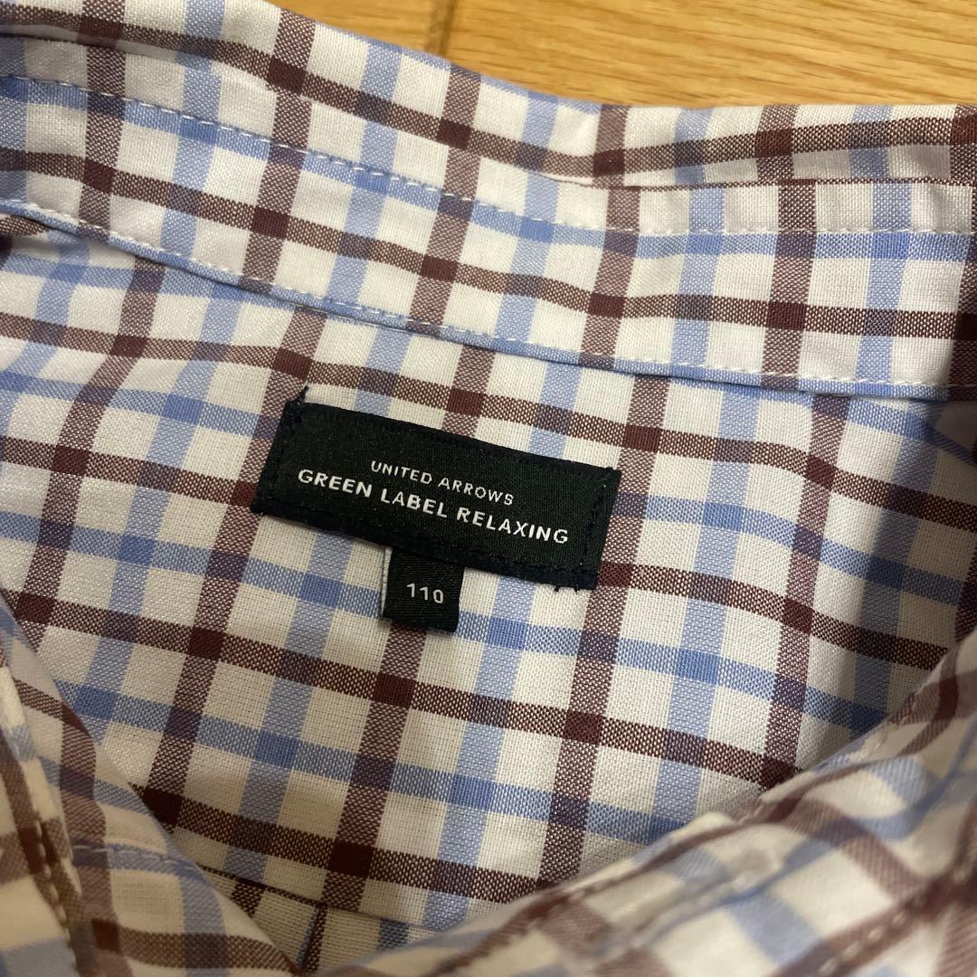 UNITED ARROWSスーツ・シャツ・ローファーセット 【120】